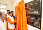 मुख्यमंत्री डॉ. यादव ने निवाड़ी के नवीन संयुक्त कलेक्ट्रेट भवन का किया लोकार्पण
