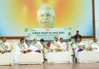 प्रकृति के साथ संतुलन और जल संरक्षण भविष्य की सुरक्षा के लिए आवश्यक – राज्यपाल  डेका