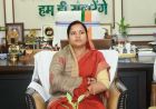 मन की बात' से विकसित भारत का संकल्प हुआ और मजबूत: प्रधानमंत्री के प्रेरक संदेशों का मंत्री  लक्ष्मी राजवाड़े ने किया श्रवण