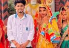 तीन बहनों की एक युवक से शादी निकली फर्जी, वायरल वीडियो पर सामने आई सच्चाई