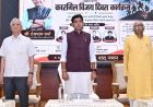 ​कारगिल के वीरों का बलिदान देश की भावी पीढ़ियों के लिए सदैव प्रेरणापुंज रहेगा: उच्च शिक्षा मंत्री टंक राम वर्मा