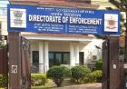 धनबाद में अवैध कोयला खनन पर ED का बड़ा एक्शन, 25 ठिकानों पर छापेमारी