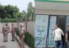 पंजाब में ₹2200 के विवाद में BJP दफ्तर पर पेट्रोल बम से हमला, संगरूर से दो आरोपी गिरफ्तार