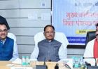 CG स्पोर्ट्स कॉन्क्लेव में जुटे दिग्गज खिलाड़ी और स्पोर्ट्स साइंटिस्ट, बेहतर स्पोर्ट्स इको-सिस्टम पर मंथन