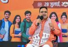 सीएम भजनलाल का युवाओं को भरोसा, बोले- रोजगार से स्वरोजगार तक सरकार साथ