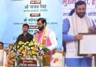 हरियाणा में 3,056 युवाओं को मिली सरकारी नौकरी, CM नायब सैनी ने बांटे नियुक्ति पत्र