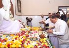 गुरु पूर्णिमा पर मुख्यमंत्री ने अघोर गुरु पीठ बनोरा में किए गुरु दर्शन, बाबा प्रियदर्शी राम से लिया आशीर्वाद