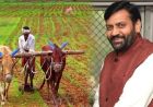हरियाणा में खरीफ 2026 से लागू होगी नई फसल बीमा योजना, अधिसूचना जारी