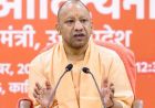 परीक्षा सुधारों की राह में यूपी मॉडल बना देश के लिए मिसाल