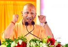 रामलीला में असलहा लहराकर दंगा करने वाले को मिट्टी में ही दफन होना पड़ेगा: सीएम योगी