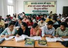 झारखंड में अल्पसंख्यक युवाओं को मुफ्त कोचिंग, JPSC-JSSC की तैयारी के लिए शुरू हुई योजना
