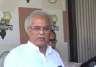 CG हाईकोर्ट का बड़ा फैसला: भूपेश बघेल के खिलाफ सेक्स CD कांड में ट्रायल पर लगाई रोक