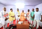 भदोही का नाम संत रविदास नगर किए जाने की घोषणा का रविदासिया समाज ने किया स्वागत
