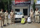 मध्यप्रदेश पुलिस की अवैध मादक पदार्थों के विरुद्ध कार्रवाई