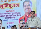 दुर्ग जिला अस्पताल में 4.85 करोड़ रुपये की लागत से बनेगा अत्याधुनिक सर्जिकल विंग