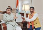 बस्तर में सड़क विकास को मिलेगी नई गति : सांसद महेश कश्यप ने केंद्रीय मंत्री नितिन गडकरी से की मुलाकात