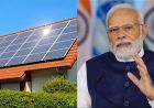 झारखंड में पीएम सूर्य घर योजना धीमी, सिर्फ 3242 घरों में लगा सोलर