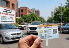 यूपी में अब कागजी आरसी खत्म, एक अगस्त से मिलेगी स्मार्ट कार्ड आरसी