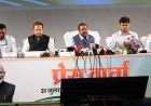 राह पर छत्तीसगढ़ का किसान