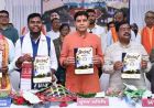 गुणवत्तापूर्ण शिक्षा और सुदृढ़ अधोसंरचना सरकार की प्राथमिकता- मंत्री  टंक राम वर्मा