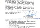 कटघोरा में अटलजी की कांस्य प्रतिमा मानकों के अनुरूप नहीं होने पर उप अभियंता तत्काल प्रभाव से निलंबित