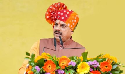 सिवनी में 1 जुलाई को धान महोत्सव, CM मोहन यादव किसानों को देंगे ₹2.82 करोड़ और विकास कार्यों की सौगात