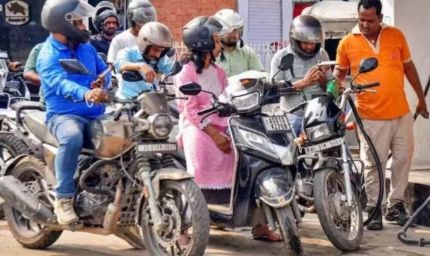 Rules Change From Today: पेट्रोल, LPG, आधार से बैंकिंग तक... आज से बदल गए 10 बड़े नियम