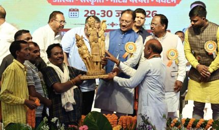 रायपुर : रामगढ़ की ऐतिहासिक, सांस्कृतिक एवं पुरातात्विक विरासत को विश्व पटल पर दिलाएंगे नई पहचान - मुख्यमंत्री विष्णु देव साय