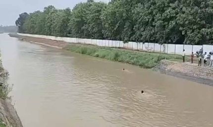 पंजाब में 3 बच्चों संग नहर में कूदी महिला, खुद तैरकर बची, बच्चों की तलाश जारी