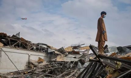 Afghanistan Airstrike: पाकिस्तान में ISIS ठिकानों पर अफगानिस्तान का ड्रोन हमला, तालिबान का बड़ा पलटवार