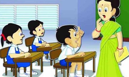 Punjab के शिक्षकों के लिए सुनहरा मौका, सम्मान पाने हेतु 10 जुलाई तक करें आवेदन