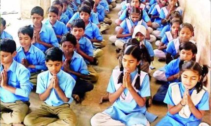 छत्तीसगढ़ के सरकारी स्कूलों में मंत्रोच्चार रहेगा अनिवार्य, शिक्षा मंत्री गजेन्द्र बोले- आदेश वापस नहीं होगा