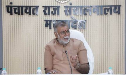 पंचायतों को बनाए आत्मनिर्भर और रोजगारोन्मुखी : मंत्री पटेल