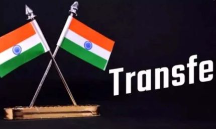 बिहार प्रशासनिक सेवा के 36 अधिकारियों का बड़ा तबादला, कई जिलों में नई जिम्मेदारी
