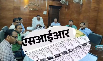 झारखंड में मतदाता सूची पुनरीक्षण में शिक्षकों को वालेंटियर बनाए जाने पर स्पष्टीकरण।