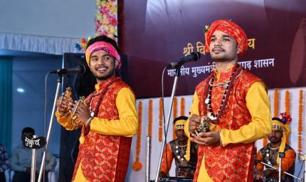 छत्तीसगढ़ की सांस्कृतिक विरासत को मिलेगा मंच, वार्षिक आयोजनों के लिए कलाकारों से आवेदन आमंत्रित
