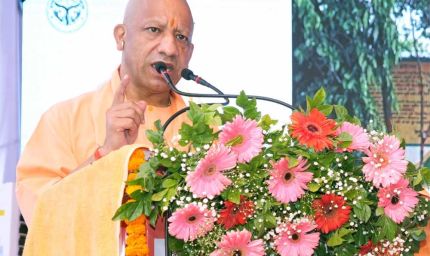 सुशासन को नई ऊंचाई देगा अत्याधुनिक प्रशासनिक प्रशिक्षण केंद्र, 3 जुलाई को सीएम योगी करेंगे लोकार्पण