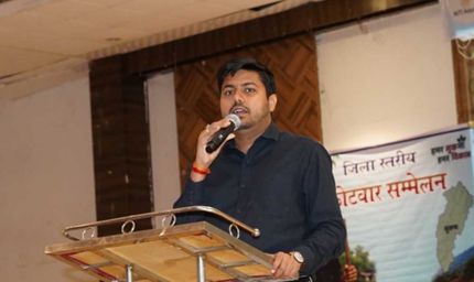 सुकमा में विकसित भारत जी-राम-जी (VBGRAM-G) अभियान की शुरुआत