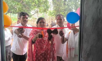 पीडिया में 21 साल बाद गूंजी स्कूल की घंटी, 539 बच्चों के जीवन में लौटी शिक्षा की नई उम्मीद