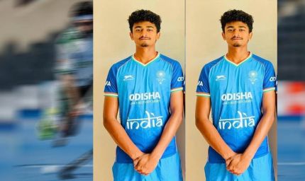 भारतीय जूनियर पुरुष हॉकी टीम में मध्यप्रदेश के मोहम्मद कोनैन दाद का चयन