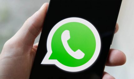 WhatsApp के नए Username फीचर पर सरकार की नजर, फ्रॉड की आशंका के बीच होगी जांच