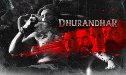 रिकॉर्डतोड़ सफलता के बाद अब जापान पहुंचेगी 'धुरंधर', 10 जुलाई को होगी ग्रैंड रिलीज़