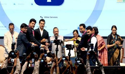 मध्यप्रदेश के "ई-नगर पालिका" पोर्टल को मिला राष्ट्रीय ई-गवर्नेंस पुरस्कार 2026