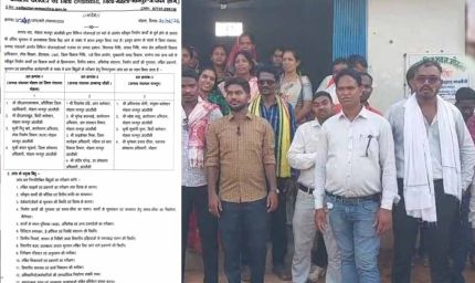 जनपद पंचायत CEO का तबादला, अब जिला पंचायत CEO को हटाने की मांग पर अड़े ग्रामीण