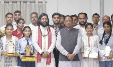 मुख्यमंत्री  विष्णुदेव साय ने मेधावी विद्यार्थियों का किया सम्मान