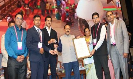 उज्जैन का "त्रिनेत्र" मॉडल शहरों की सुरक्षा एवं स्मार्ट निगरानी व्यवस्था का बनेगा आधार