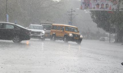 MP Weather: मध्य प्रदेश में एक्टिव हुआ मॉनसून, झमाझम बारिश; इन जिलों के लिए रेड अलर्ट जारी