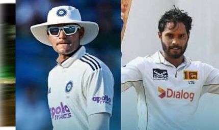 9 साल बाद श्रीलंका में टेस्ट सीरीज खेलेगी टीम इंडिया, सामने आया पूरा शेड्यूल