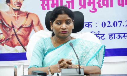 रायपुर : जनजातीय समुदाय के अधिकारों की रक्षा के लिए राष्ट्रीय अनुसूचित जनजाति आयोग प्रतिबद्ध: डॉ. आशा लकड़ा