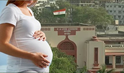 इंदौर हाईकोर्ट का बड़ा फैसला, पति से अलग रह रही गर्भवती महिला को गर्भपात की अनुमति